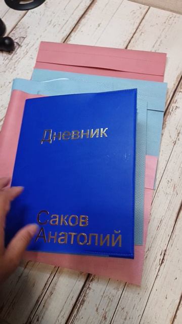 Новинки
