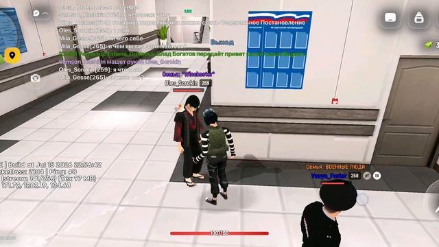 rutube.ru