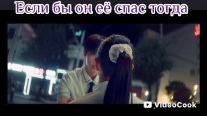 Мечтаю о тебе дорама