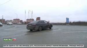 В России вступил в силу закон, исключающий двойное наказание за одно нарушение ПДД
