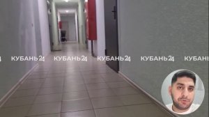 В Краснодаре уроженка Ростова-на-Дону зарезала сожителя и сбежала