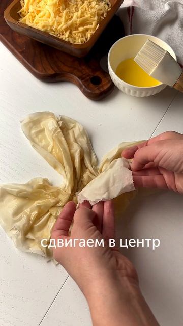Вкуснейшие булочки с сыром из теста фило по рецепту _kssyusha_ #foodru #рецепты #булочки смотреть онлайн