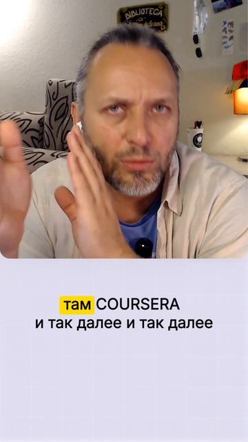 Про джунов Про джунов