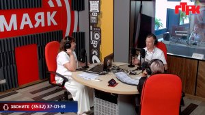 Увидеть радио: «Маевка» от 21 июля 2026