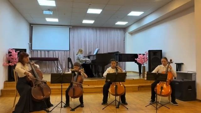 Квартет виолончелистов ДМШ №1 (г. Бор Нижегородская обл.) - «Танец ласточек» (автор Дмитрий Соболев)