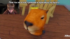 мем про графикса