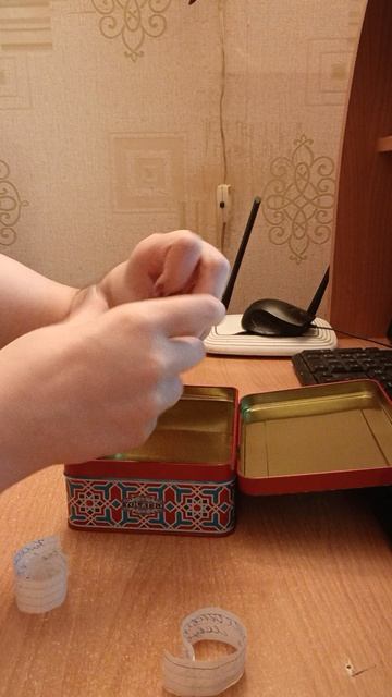 что буду  читать  дальше