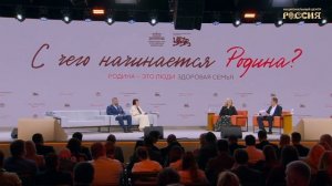 Быстро, удобно и с заботой о семьях: Татьяна Голикова о новых центрах занятости