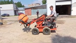Стройка_Мини погрузчик_Бетоносмеситель МиниП