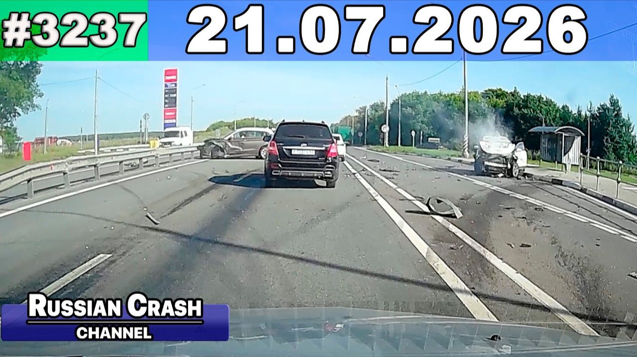 ✅ ДТП и Аварии! Подборка с Регистраторов за 21.07.2026 — Июль 2026