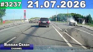 ✅ ДТП и Аварии! Подборка с Регистраторов за 21.07.2026 — Июль 2026
