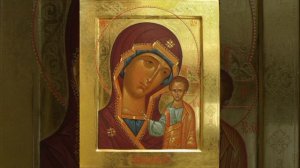 Явление иконы Пресвятой Богородицы во граде Казани