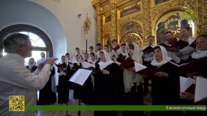 Тверская епархия отметила Собор святых и 755‑летие со дня основания