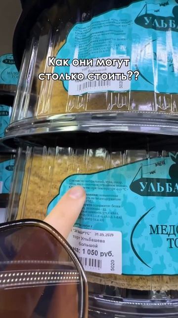 Хотела бы я такой магазин у себя в городе