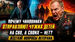 НАЧАЛОСЬ! Путин отдал жесткий приказ по Украине — названы цели! Депутаты на фронт
