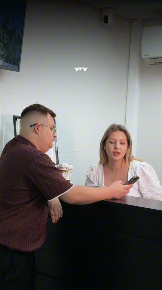 Рекомендуем советоваться с женами и мужьями до заключения договора 😅