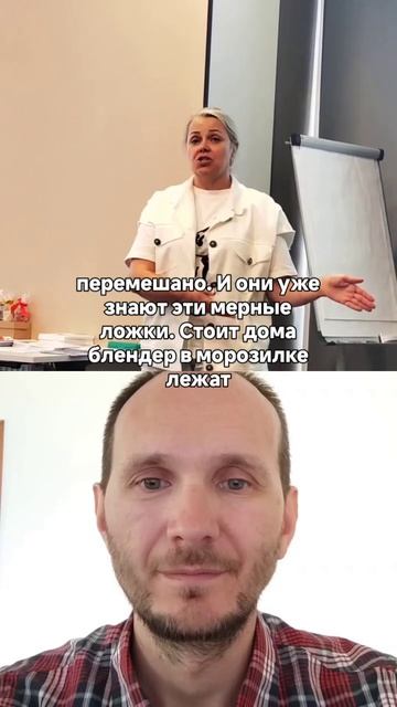 Худший сон любого школьника: мама разобралась в профилактике и детском иммунитете 😅