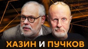 Чем запомнится ЧМ-2026 по футболу?