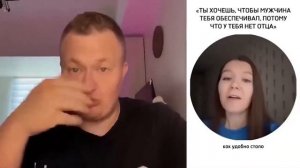 НЕ ДАВАЙ ЗА БЕСПЛАТНО!