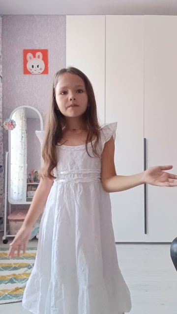 175.mp4