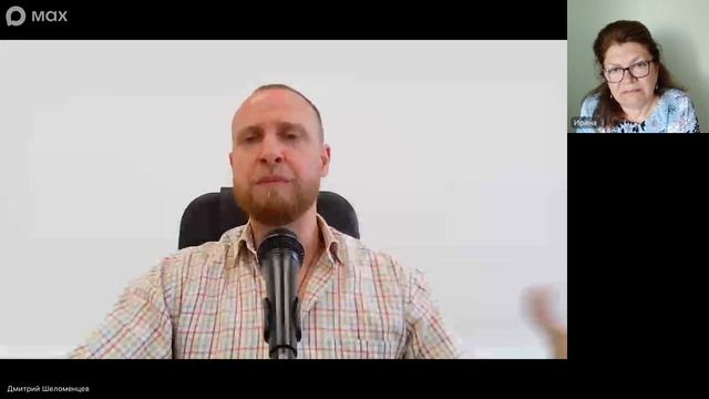 Как Ирина из Майкопа заработала 69.300 р. на партнёрках за 9 дней по СИСТЕМЕ ШЕЛОМЕНЦЕВА! смотреть онлайн