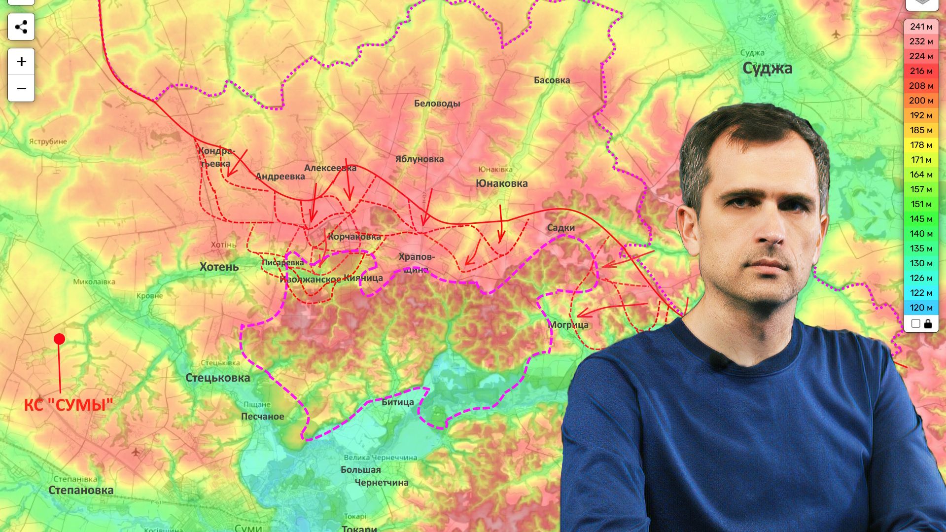 Война на Украине (на 21.07.26): блокада Сум становится плотнее… смотреть онлайн
