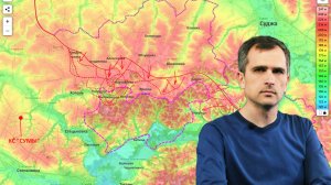 Война на Украине (на 21.07.26): блокада Сум становится плотнее…