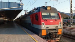 Электровоз ЭП1М-558 с двухэтажным поездом № 278 Санкт-Петербург - Анапа