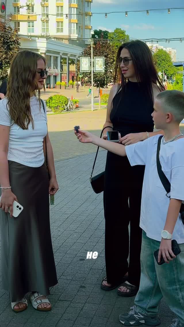 😅 Что бы ответили вы?ТГ:ARTYNOV