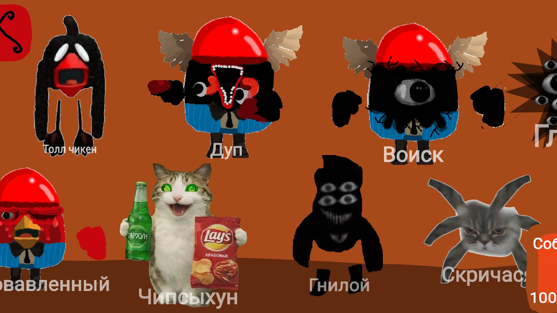 Мой дорс вышел! Дорс в покет код смотреть онлайн