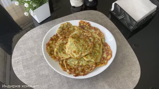 Оладьи из кабачков с сыром укропом и чесноком