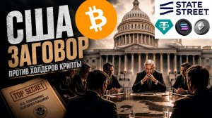 КРИПТОВАЛЮТА БАЙБИТ ЭФИРИУМ / 加密貨幣 BYBIT 以太坊 / ETHEREUM BYBIT CRYPTOCURRENCY