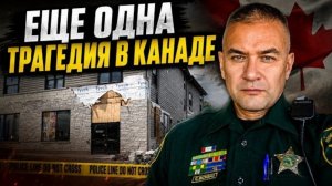 Стоматолог убил двух сыновей, поджег клинику и покончил с собой. Можно ли было это предотвратить?