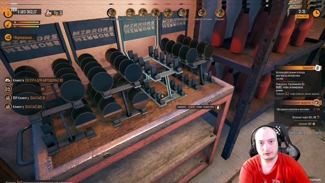 Gas Station Simulator ЧАСТЕ 4 смотреть онлайн
