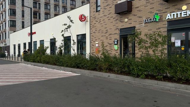 Открытое шоссе трафик 6 вечера смотреть онлайн