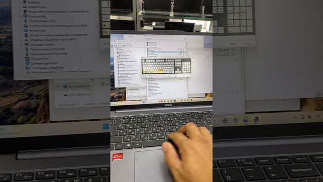 Xbook b15 смотреть онлайн