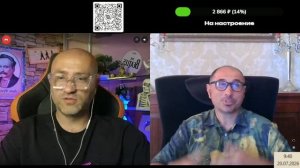 Лики безумия массовка 10 актов