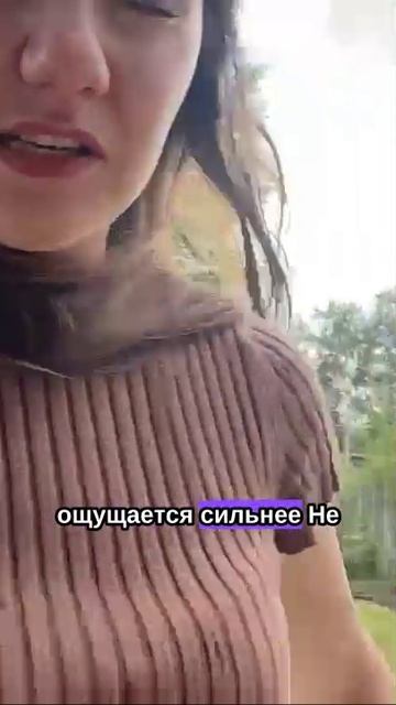Деревенская атмосфера смотреть онлайн