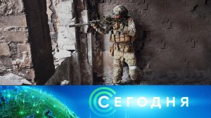 «Сегодня»: 21 июля 2026 года. 10:00 | Выпуск новостей | Новости НТВ