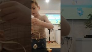 Играю