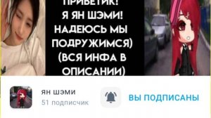 пожалуйста поддержите авторов этих каналов кому не сложно