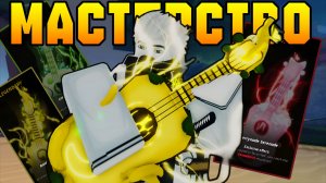 ОТЛИМОНИЛ МАСТЕРСТВО НА *LEMONADE SERENADE* | FISCH ROBLOX!