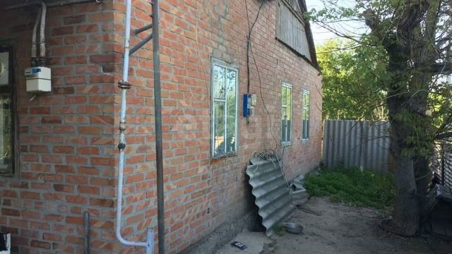 9239971 смотреть онлайн