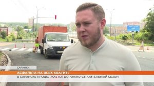 В Саранске продолжается дорожно-строительный сезон