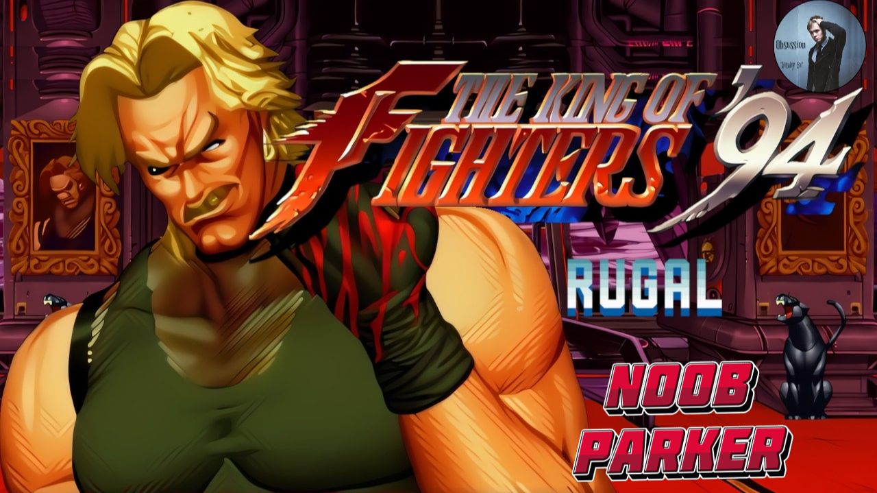 The King Of Fighters '94 - Rugal Bernstein Ретро Аркада