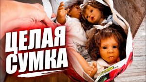 [Барахольщица в Германии]📹 ЦЕЛАЯ СУМКА ИСПАНСКИХ ЧУМАЗИКОВ! УДАЧНАЯ БАРАХОЛКА И ФРУКТЫ ЗА КОПЕЙКИ.