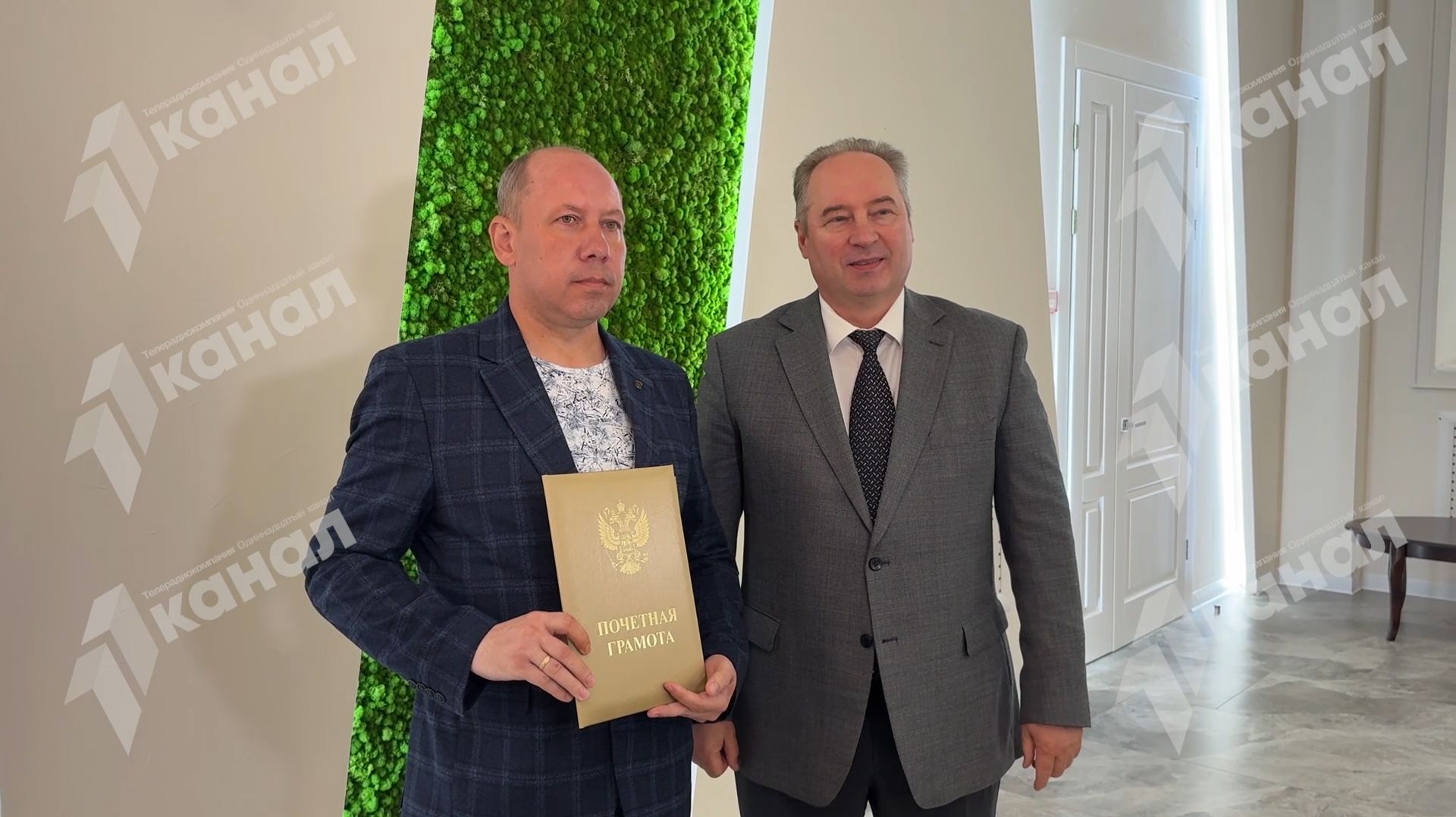 Рабочий характер: награда за 30-летний стаж смотреть онлайн
