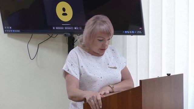Расширенное совещание 21.07.2026