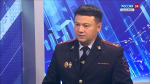 «Вести. Безопасность».  Киберпреступность