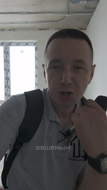 Керамогранит и подготовка стен смотреть онлайн